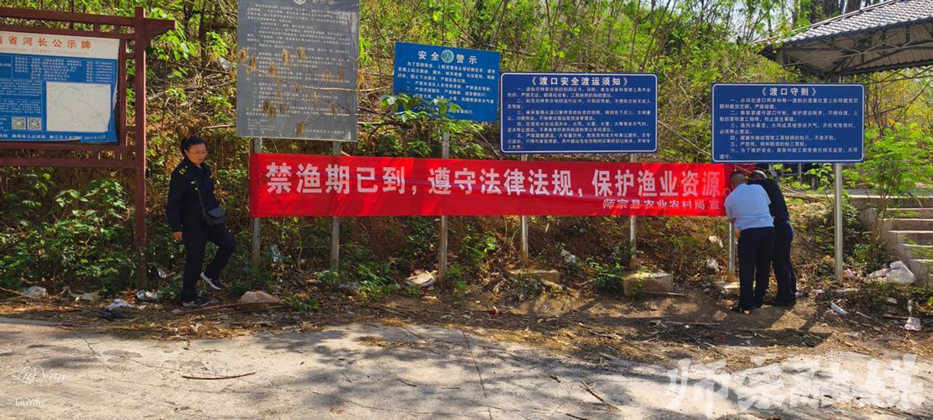 望物种驴养殖